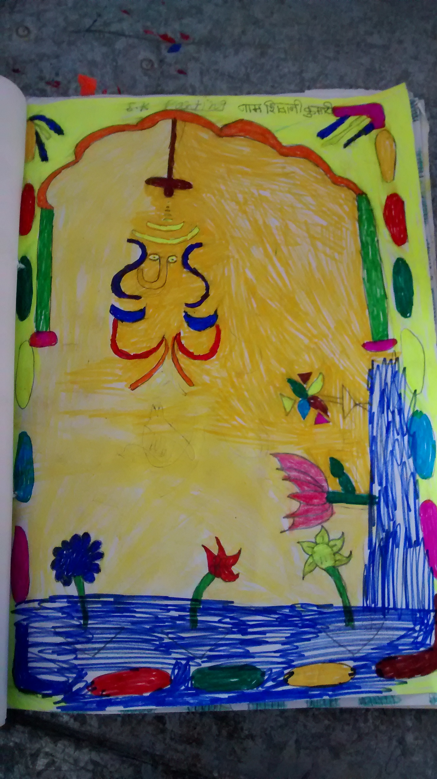 IMG_20160304_130000870