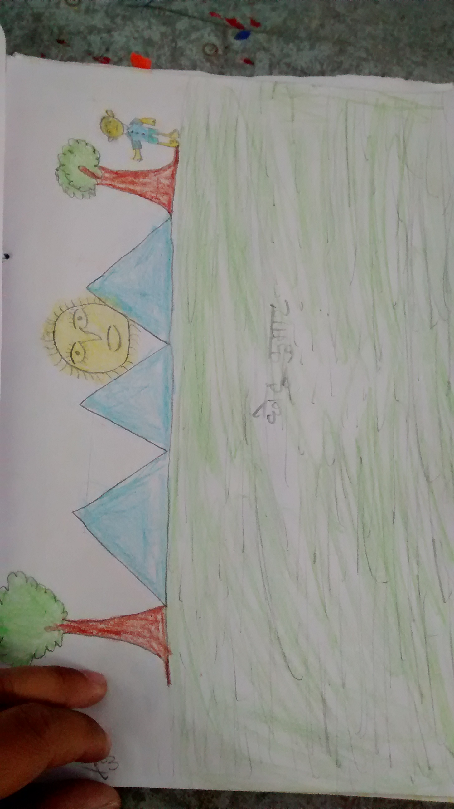 IMG_20160304_130104009