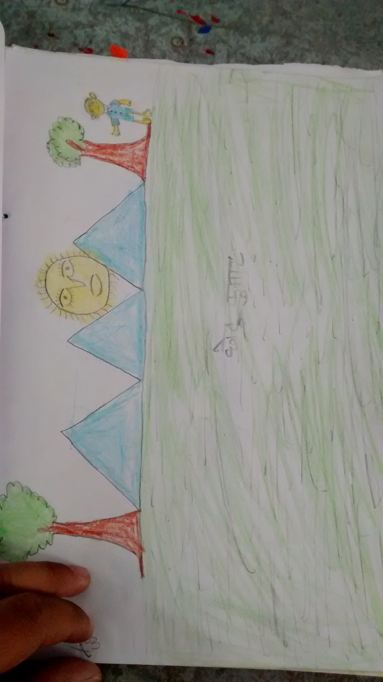 IMG_20160304_130104009