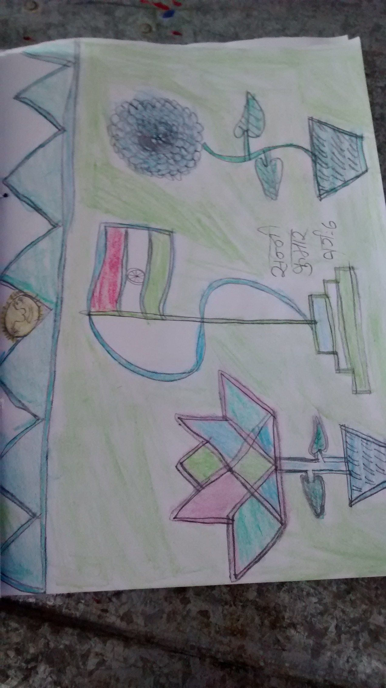 IMG_20160304_130118517