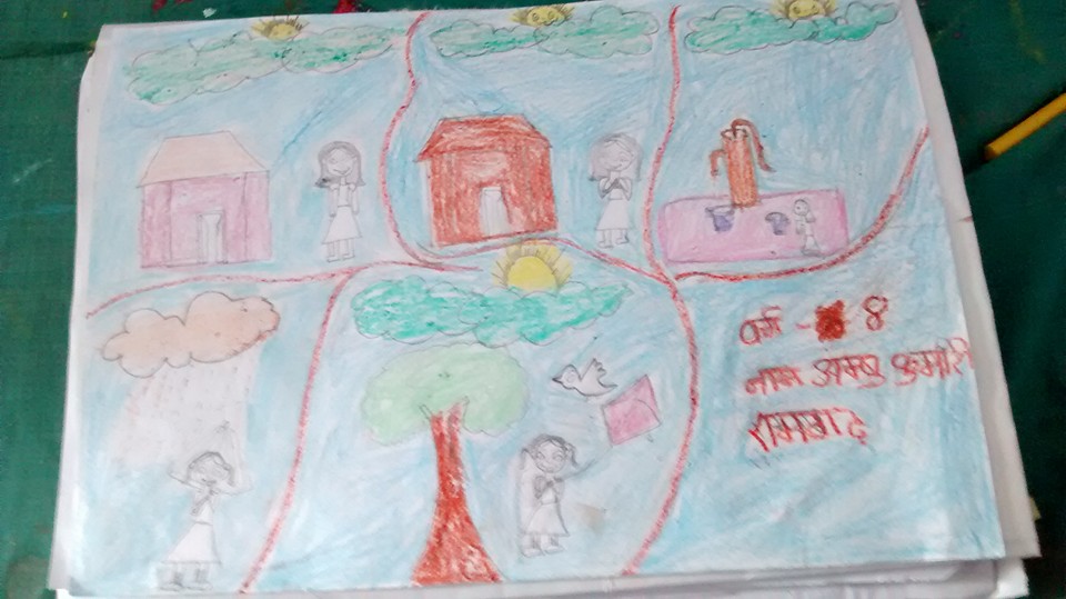 Palak - The Back Cover